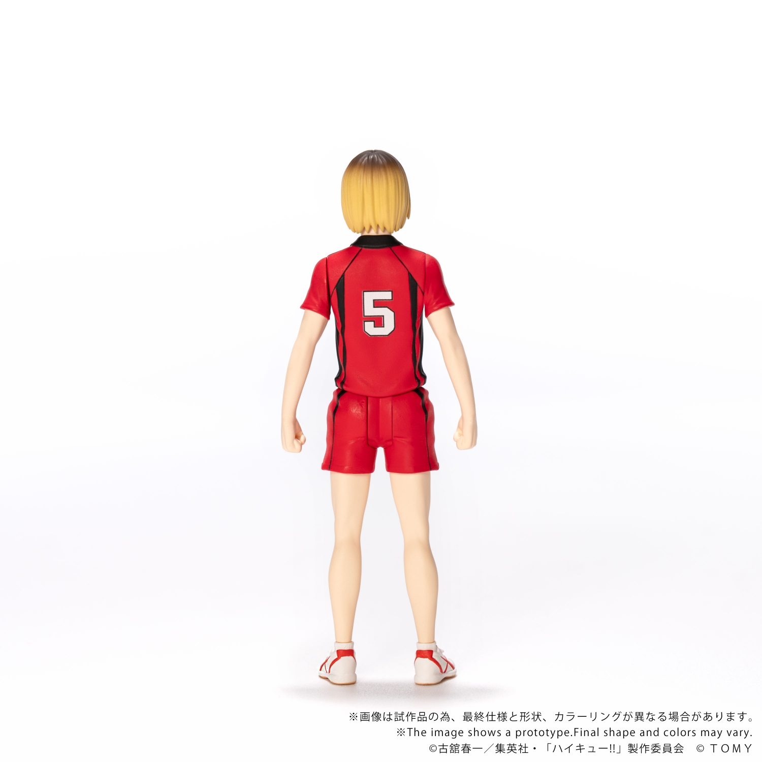 COLLEKAZARO HAIKYU!! Shoyo Hinata + Tobio Kageyama + Tohru Oikawa + Tetsuro Kuroo + Kenma Kozume (bundle)